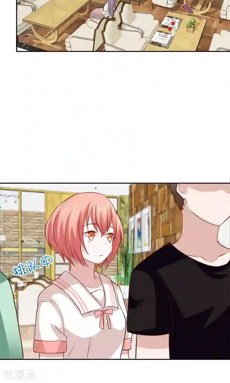 总裁的专属美食第52话