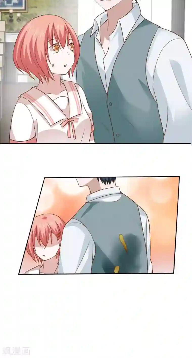 总裁的专属美食第52话