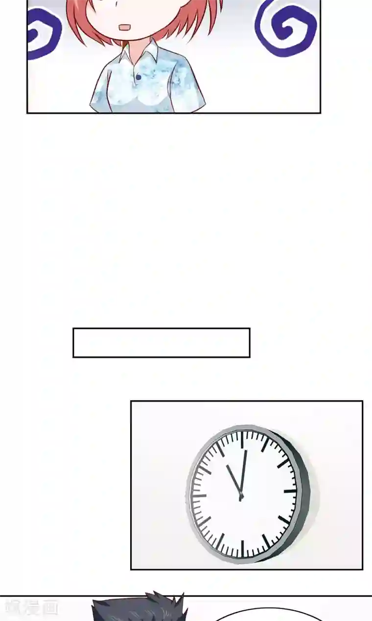 总裁的专属美食第56话