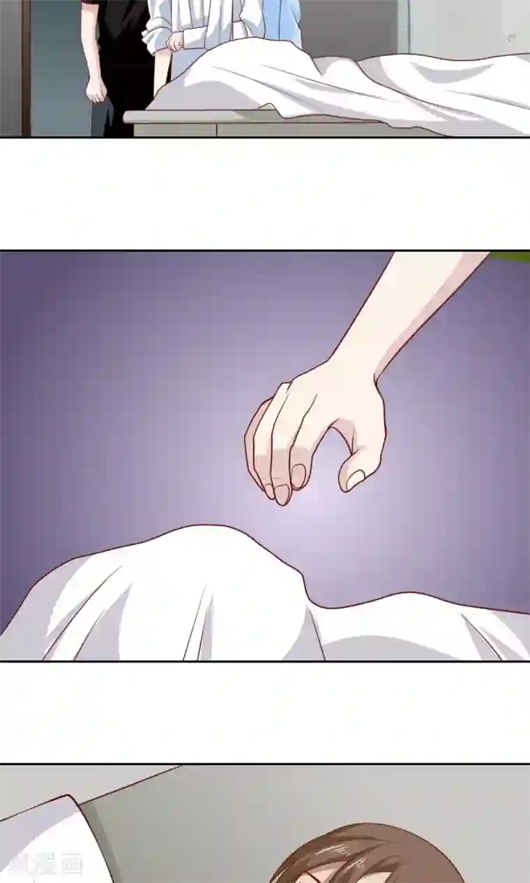 总裁的专属美食第58话