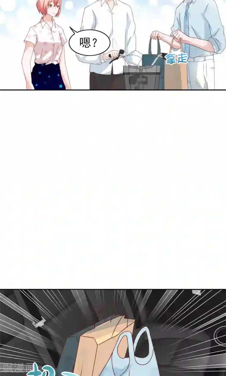 总裁的专属美食第59话