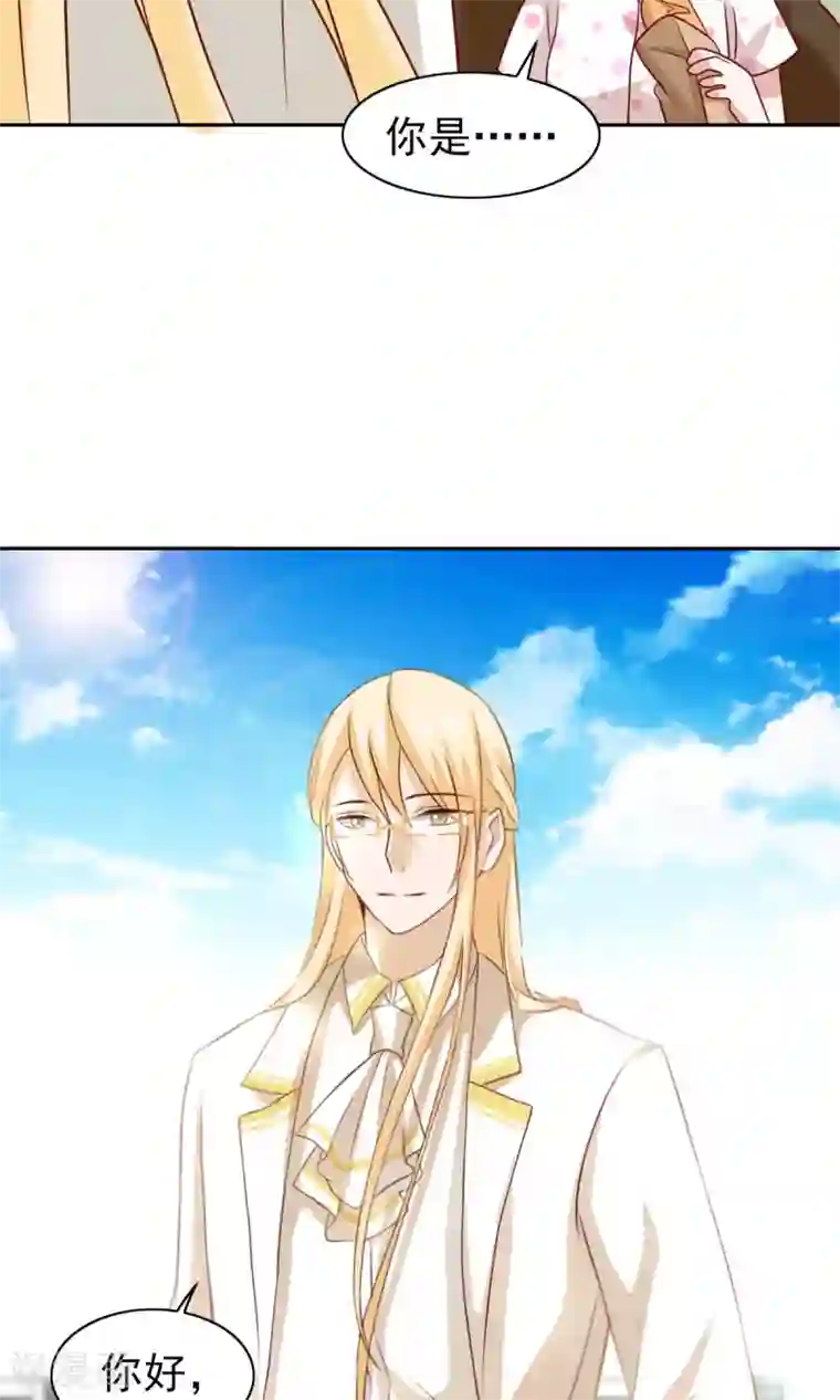 美女全身随你摸18禁止第60话