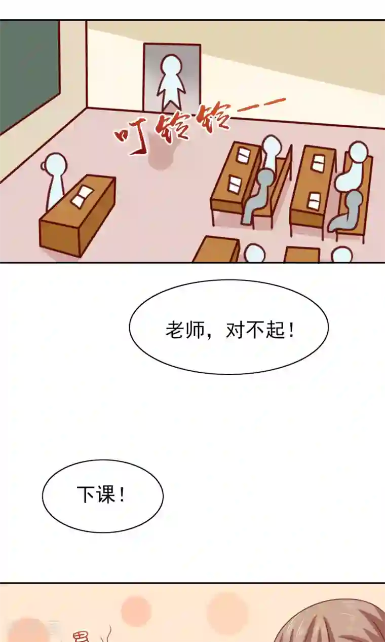 美女全身随你摸18禁止第60话