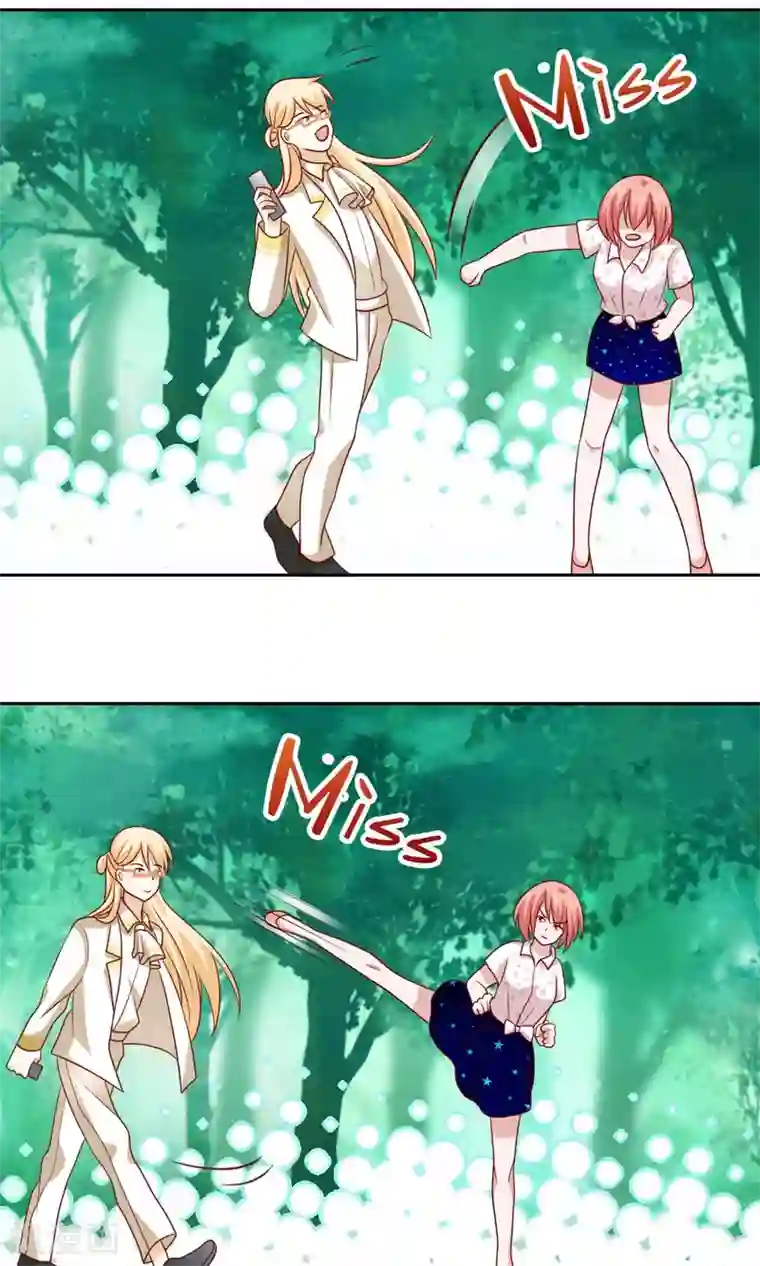 总裁的专属美食第61话