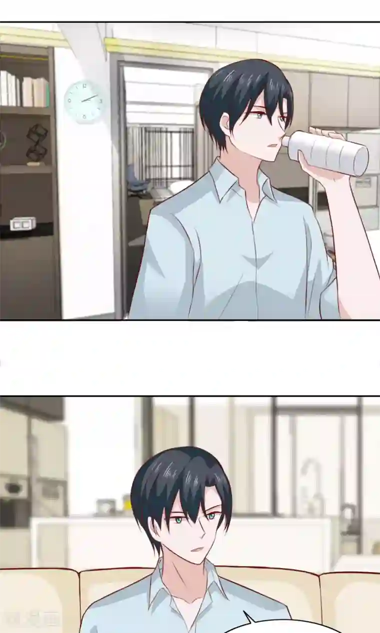 总裁的专属美食第63话