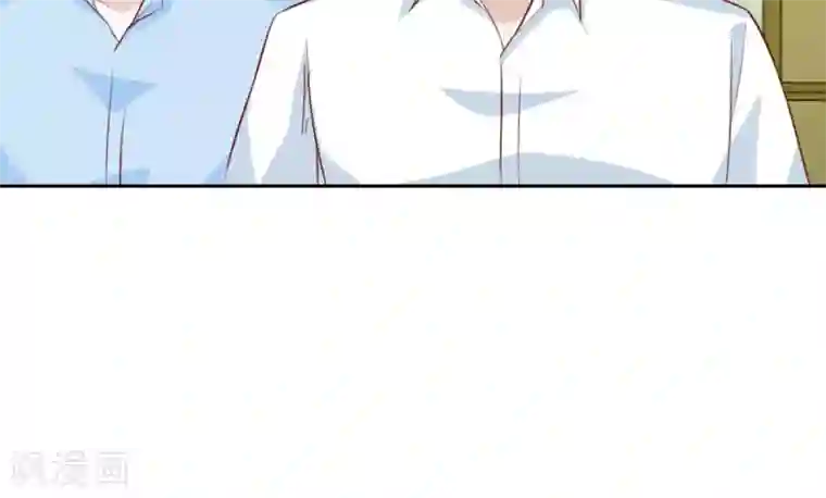 总裁的专属美食第65话