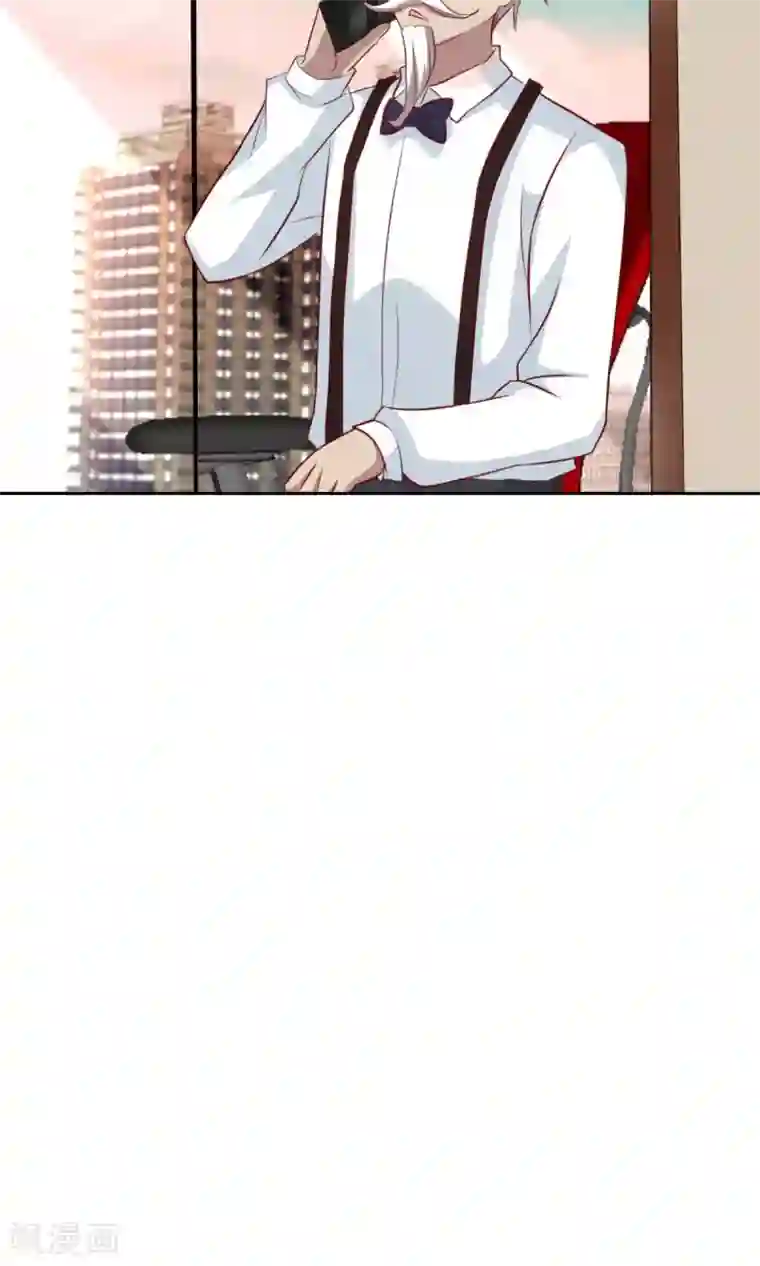 总裁的专属美食第68话