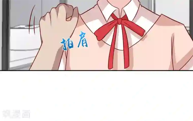 总裁的专属美食第70话