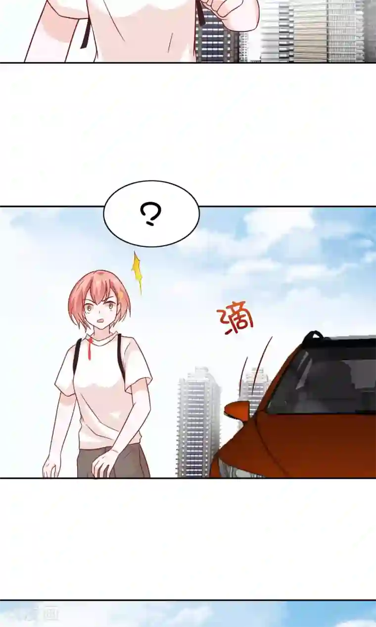 总裁的专属美食第75话