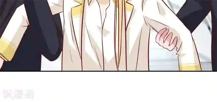 总裁的专属美食第78话