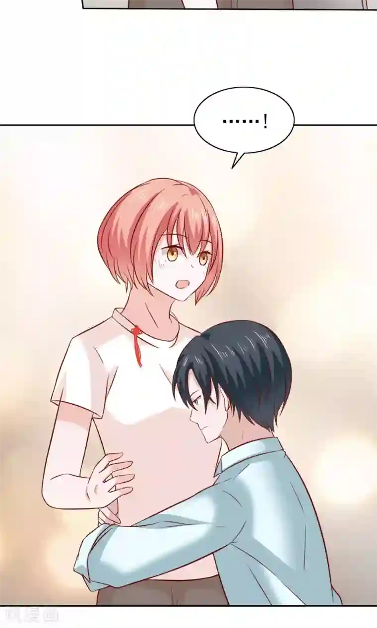 总裁的专属美食第79话