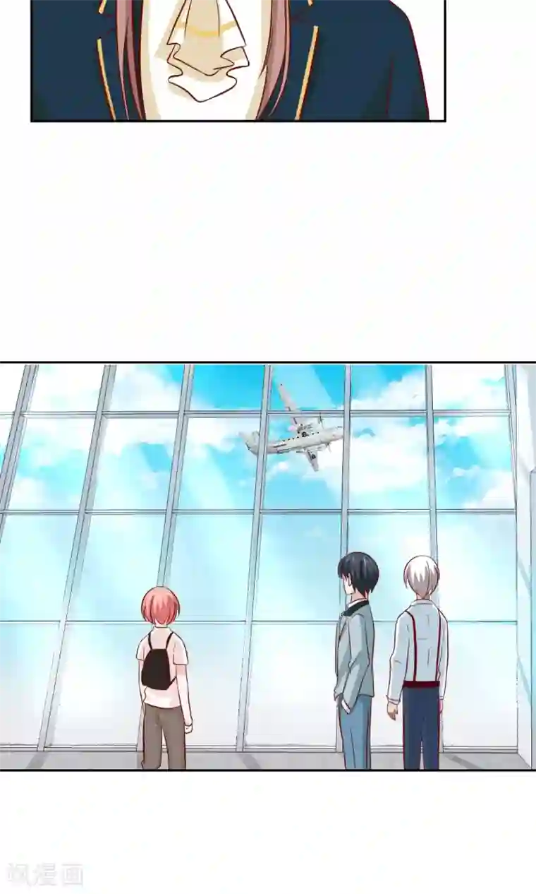 总裁的专属美食第79话