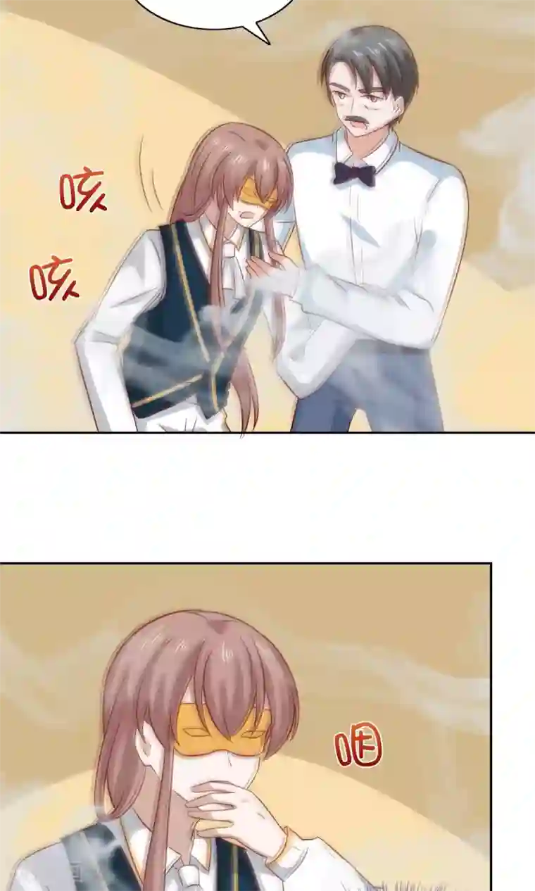 总裁的专属美食第80话