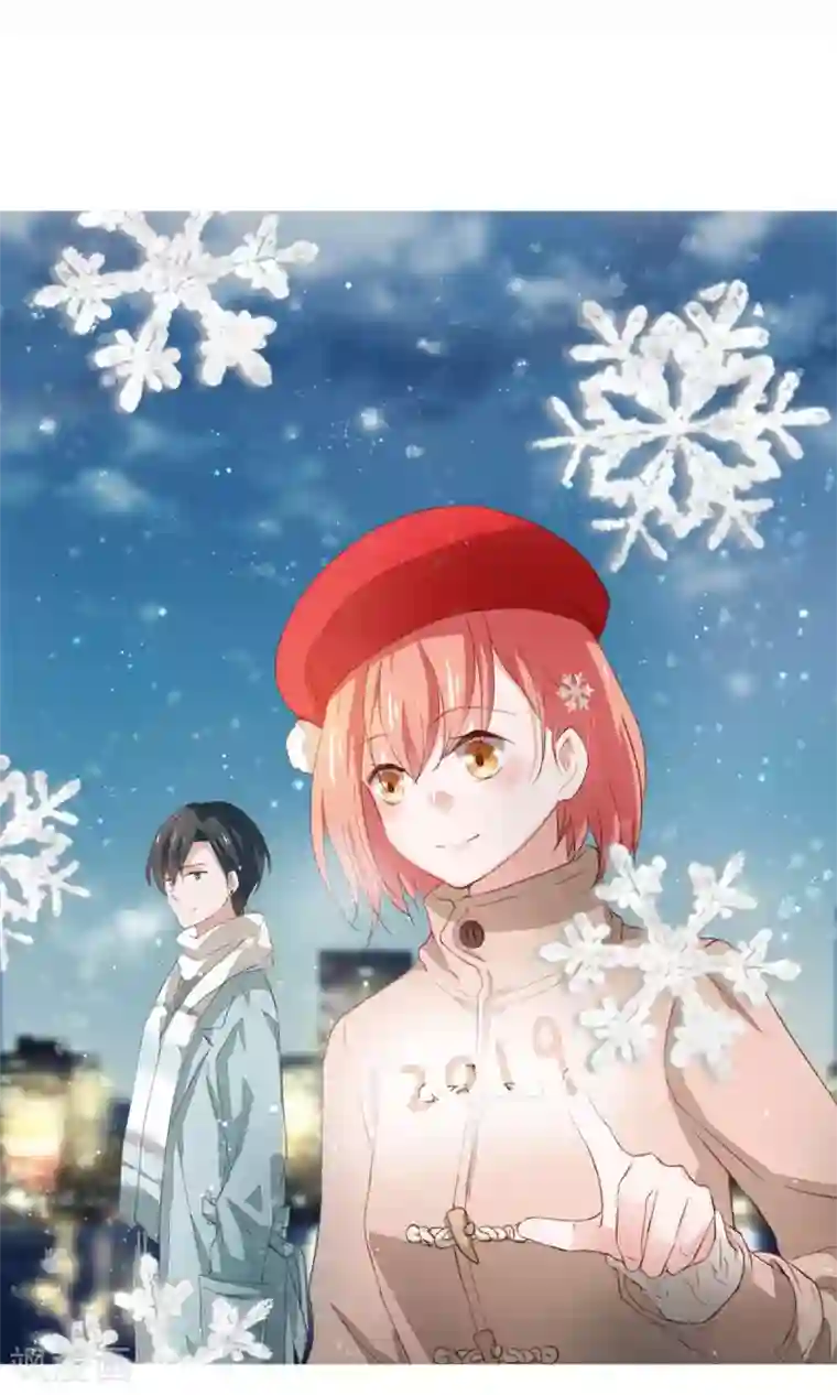 总裁的专属美食第81话