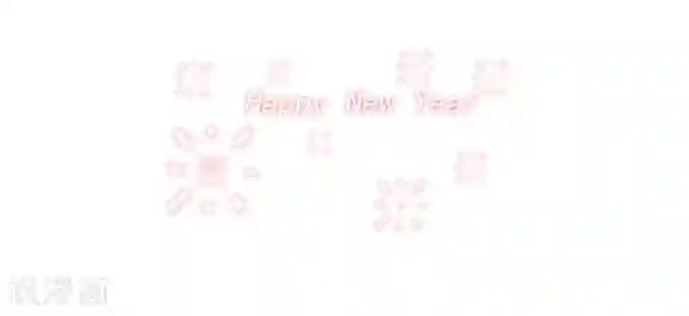 总裁的专属美食第81话