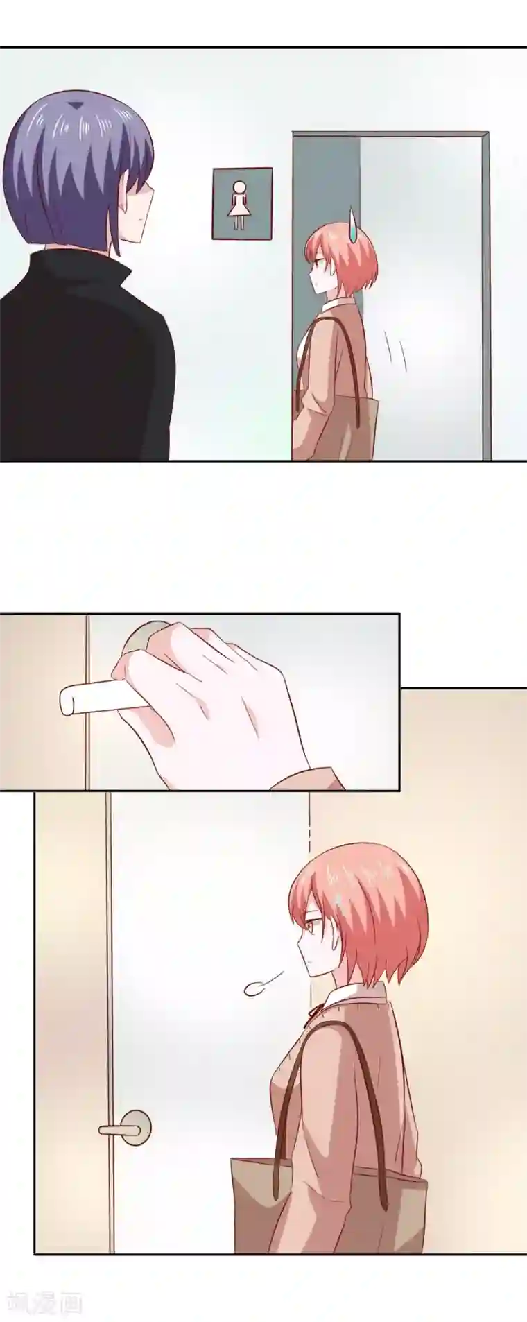 总裁的专属美食第84话