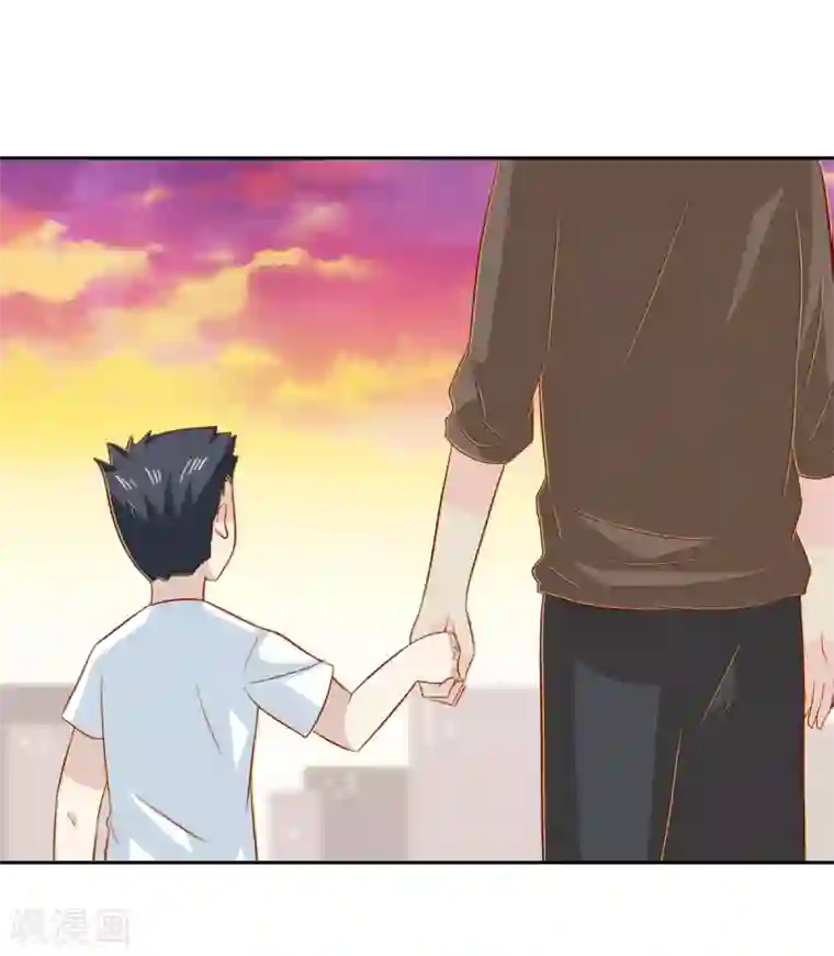 总裁的专属美食第87话