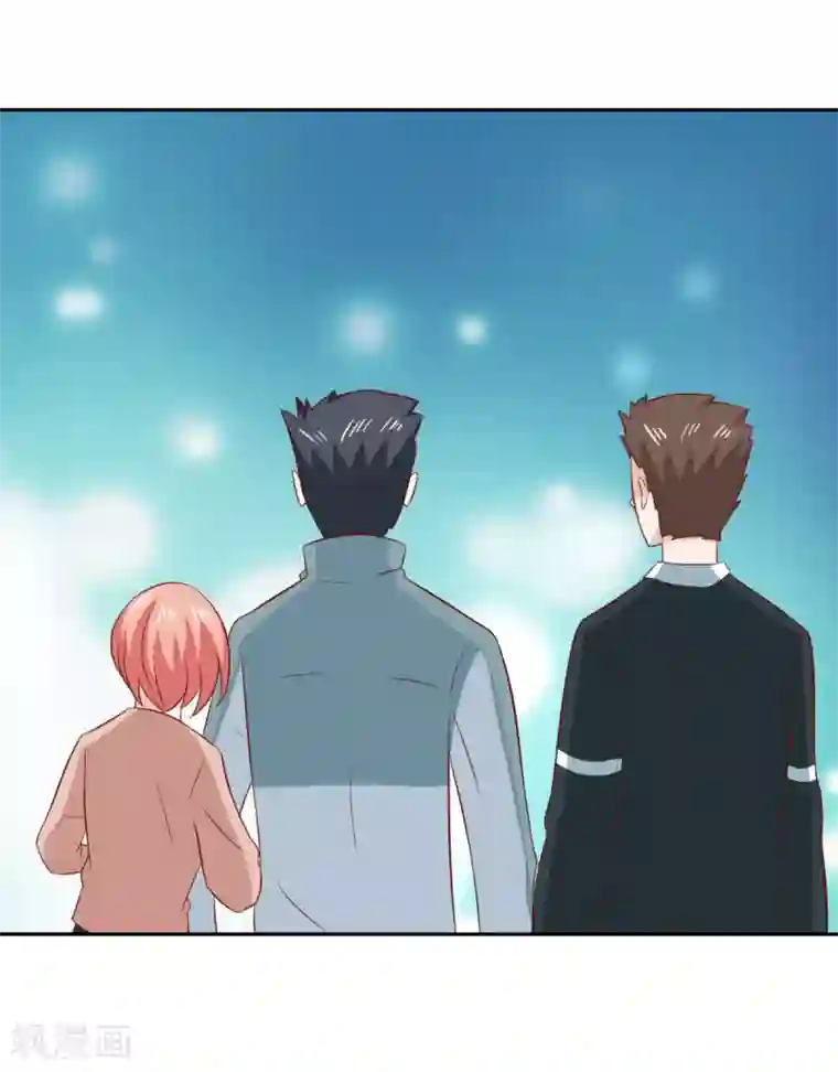 总裁的专属美食第87话