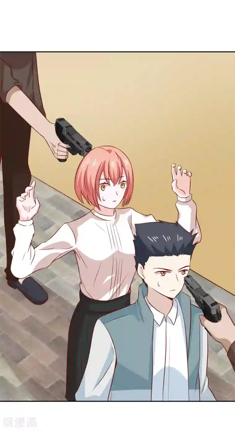 总裁的专属美食第89话