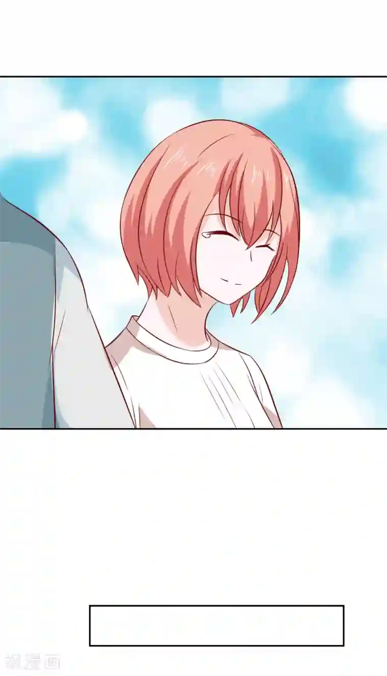 总裁的专属美食第90话