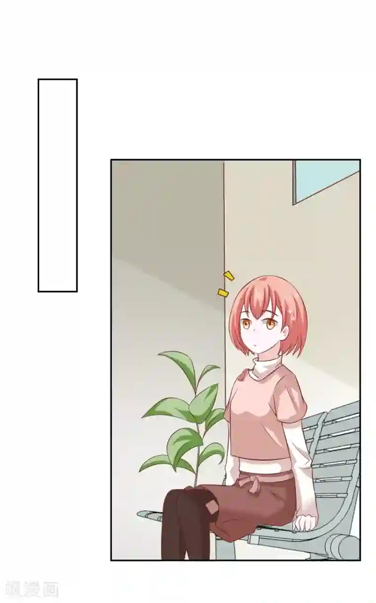 总裁的专属美食第98话