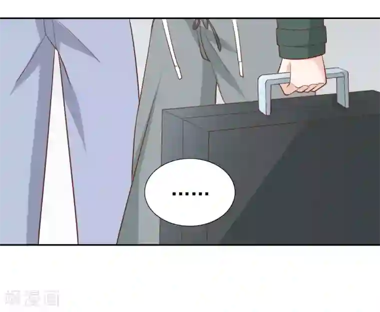 总裁的专属美食第108话