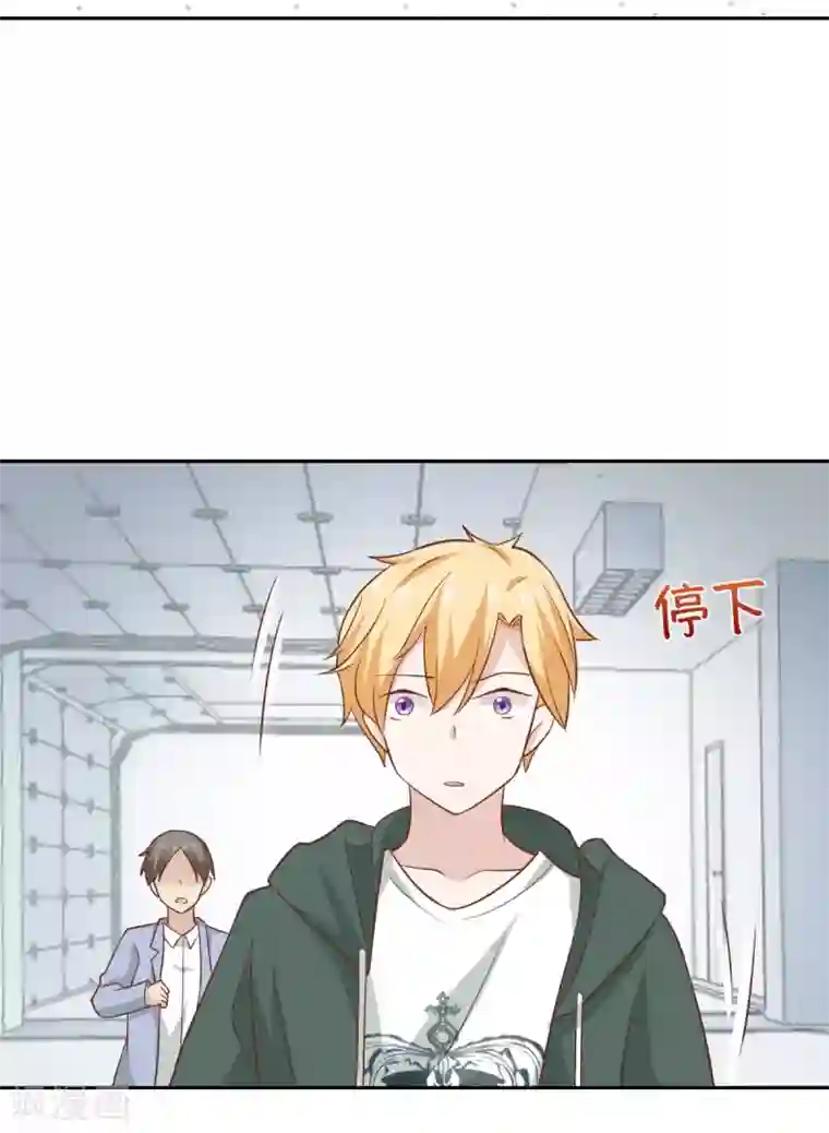 总裁的专属美食第108话