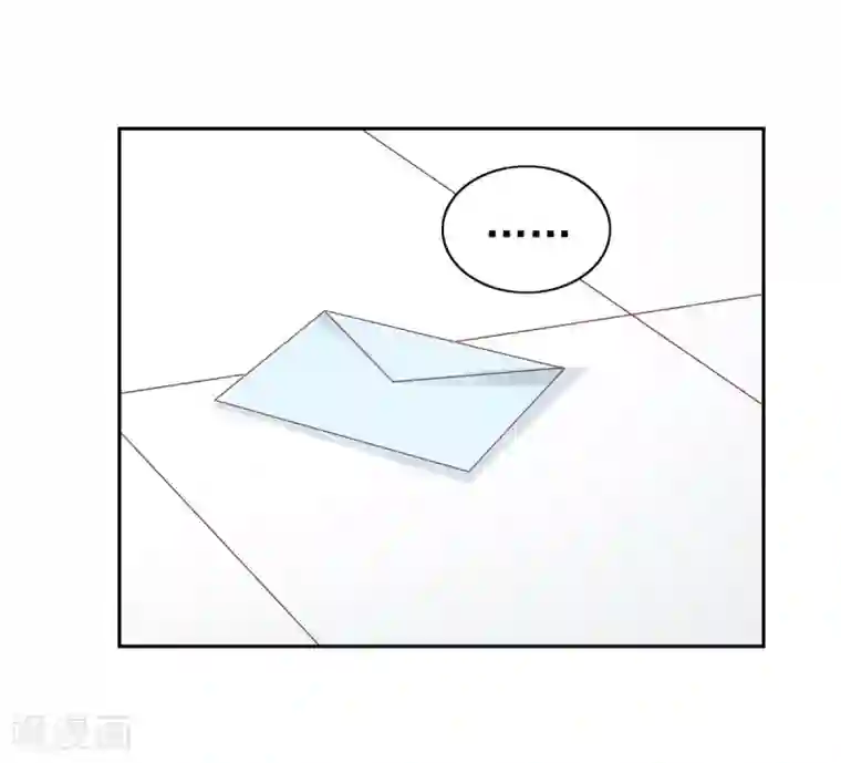 总裁的专属美食第108话