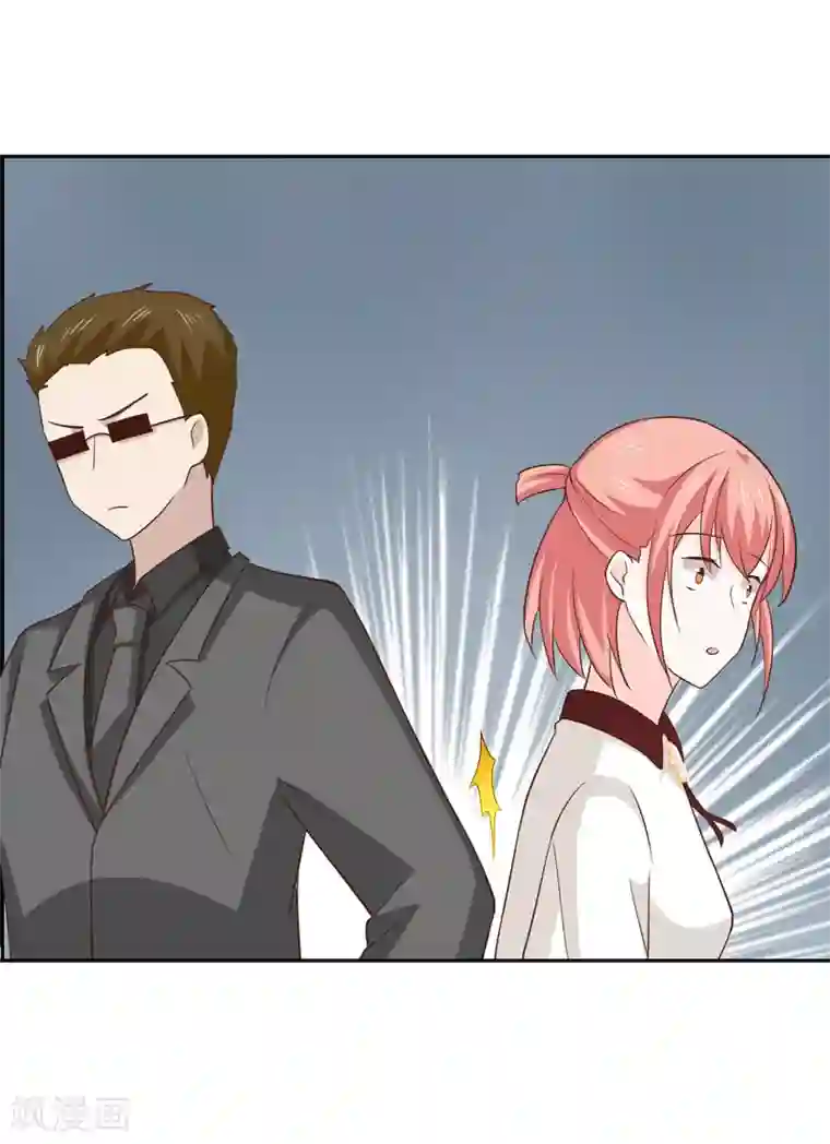 总裁的专属美食第110话