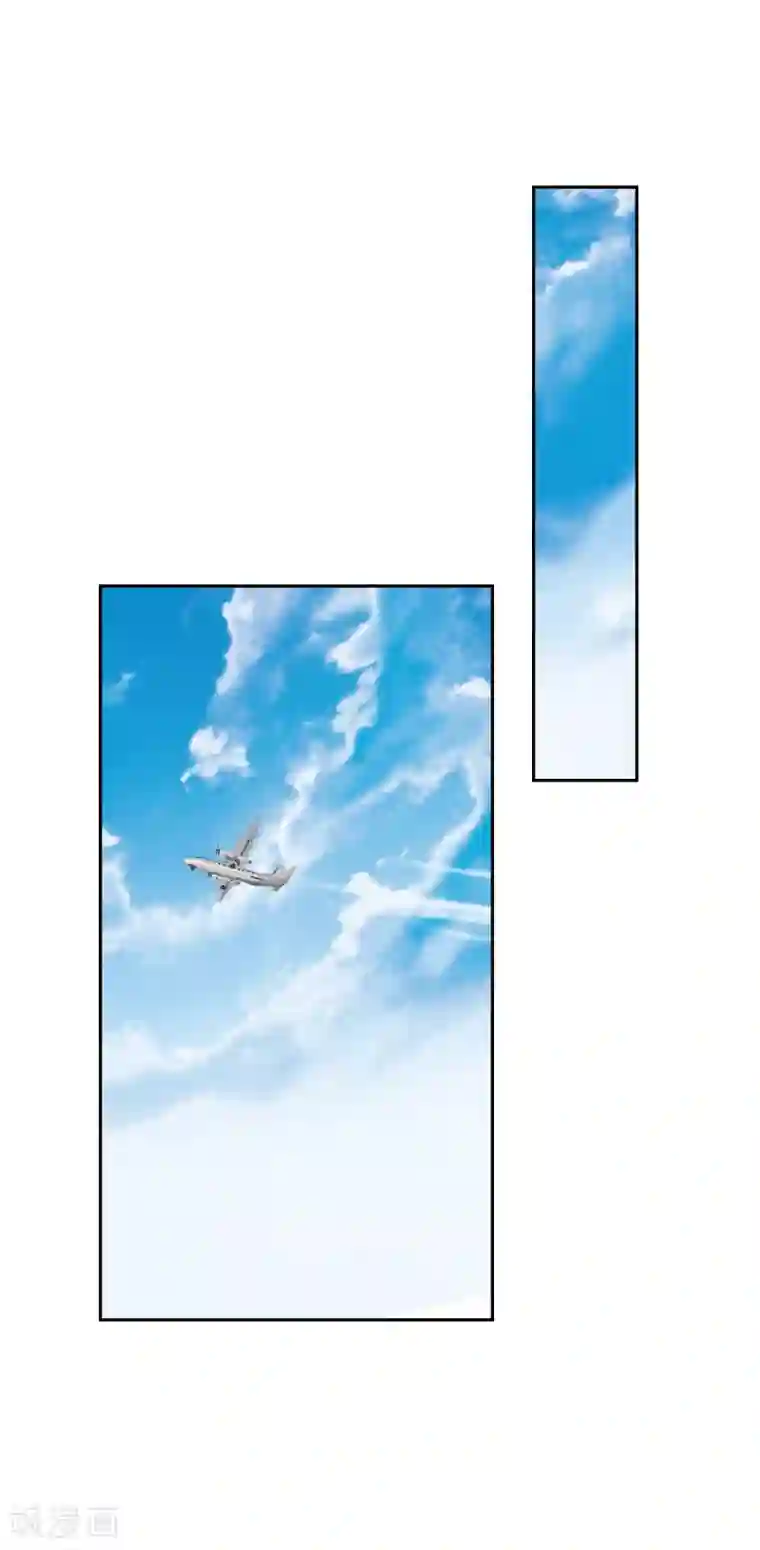 总裁的专属美食最终话