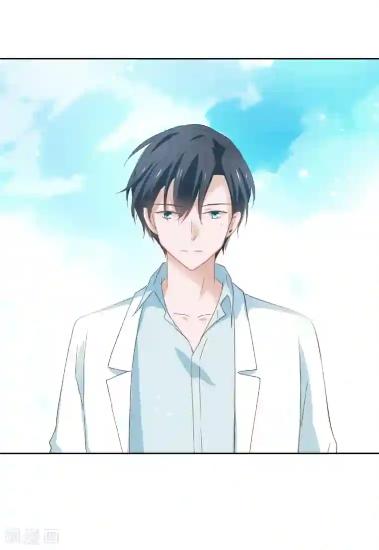 总裁的专属美食最终话