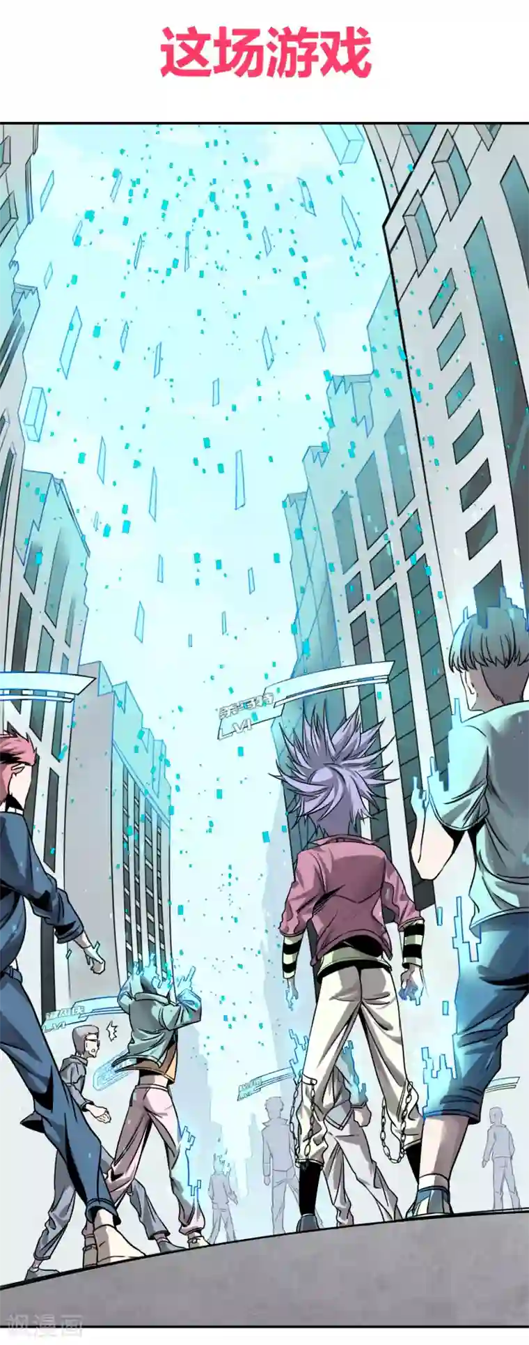 人妻视频边上边打电话第1话