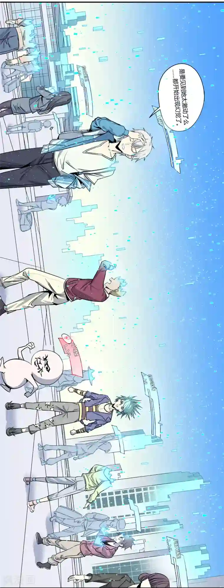 人妻视频边上边打电话第1话