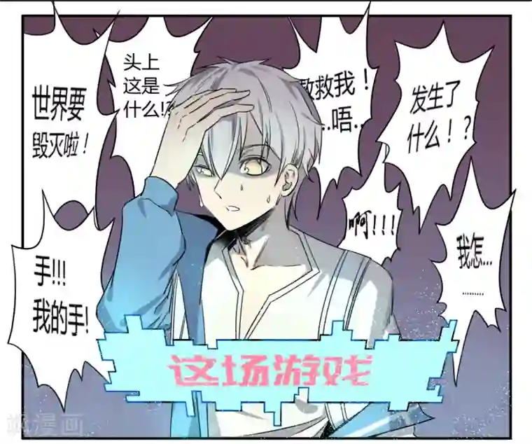 人妻视频边上边打电话第1话