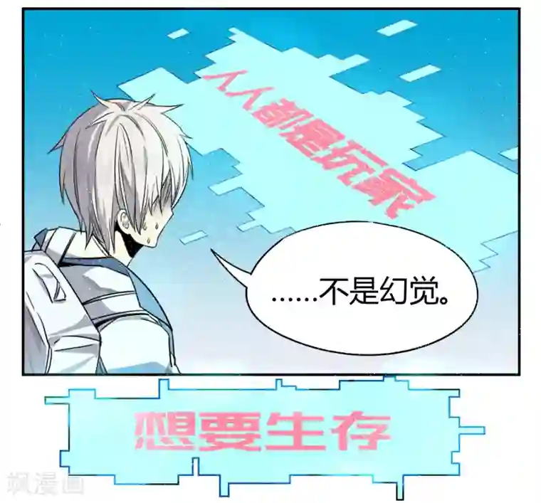 人妻视频边上边打电话第1话
