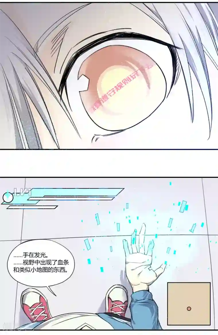 人妻视频边上边打电话第1话