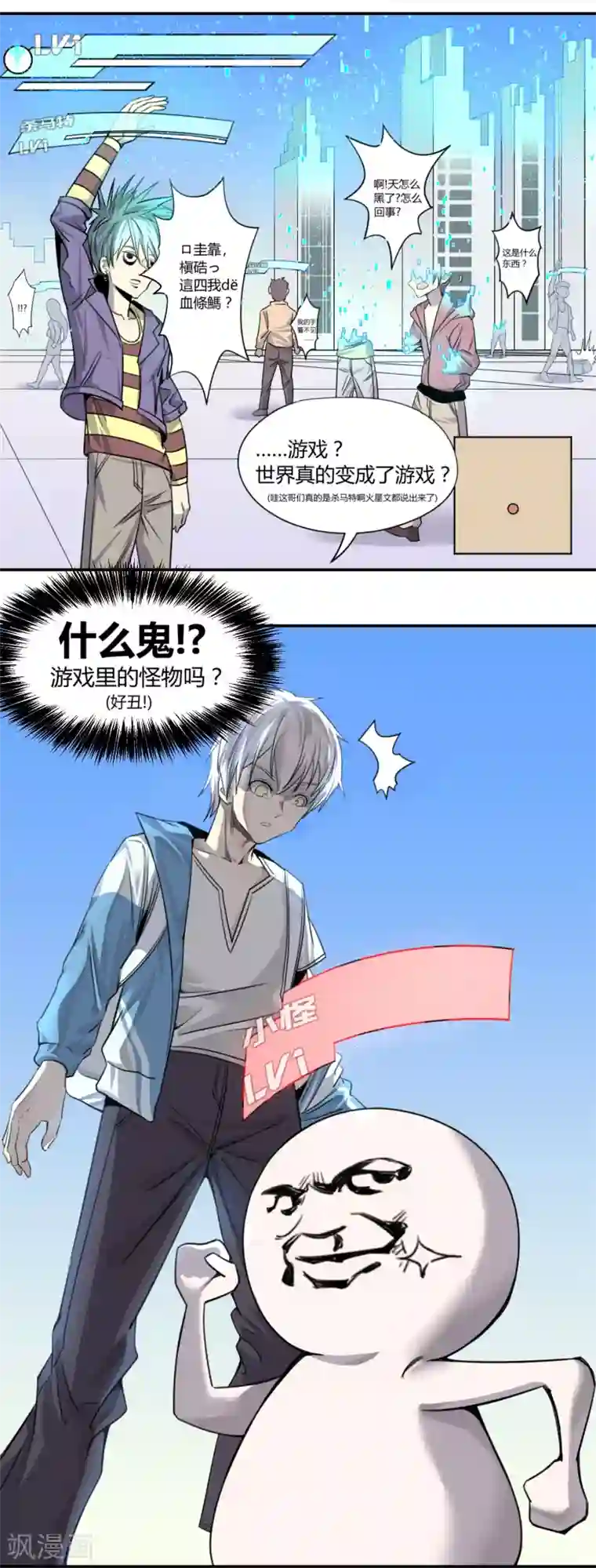 人妻视频边上边打电话第1话