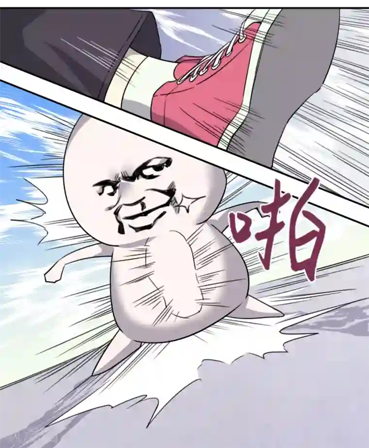 人妻视频边上边打电话第1话