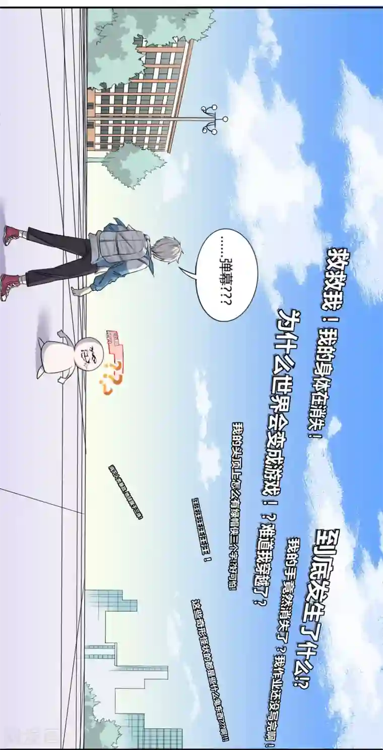 人妻视频边上边打电话第1话