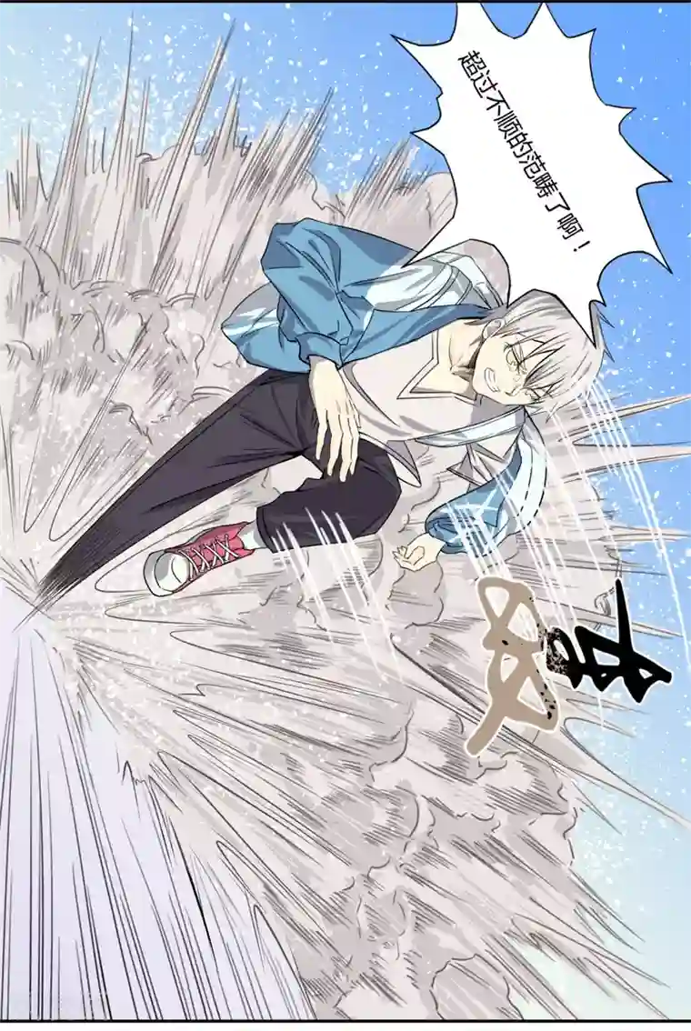 人妻视频边上边打电话第1话