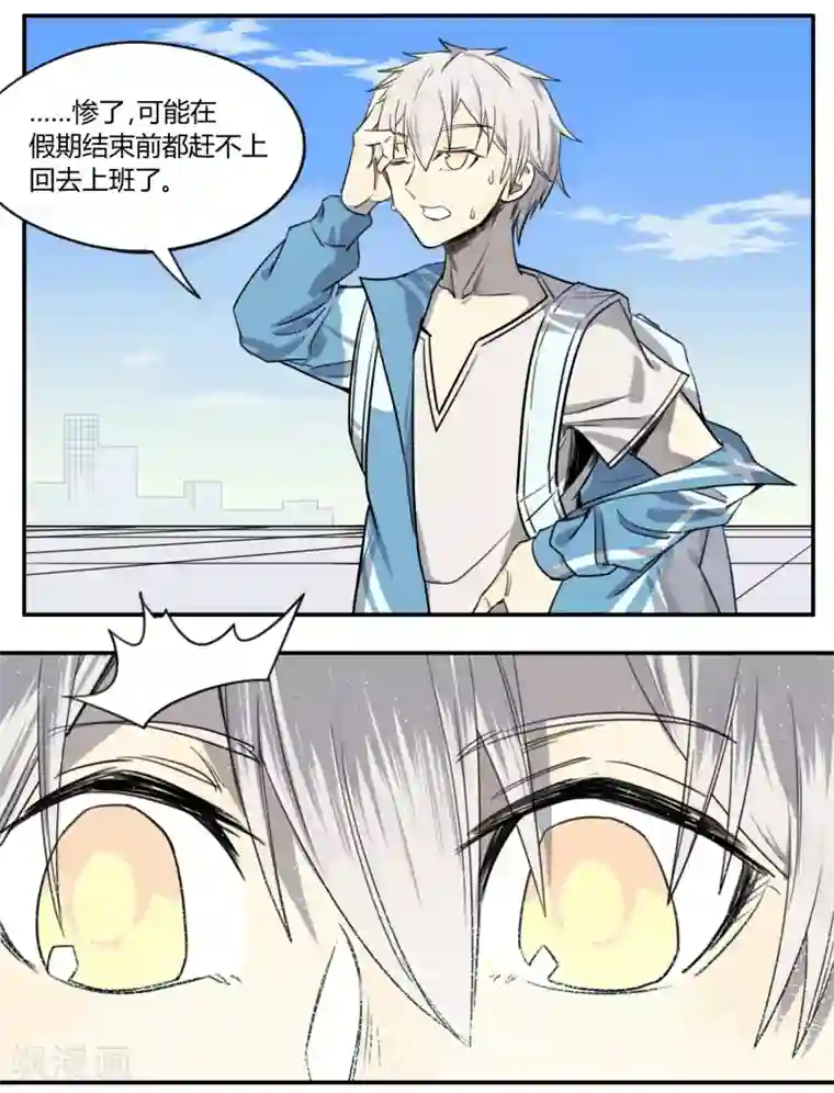 人妻视频边上边打电话第1话