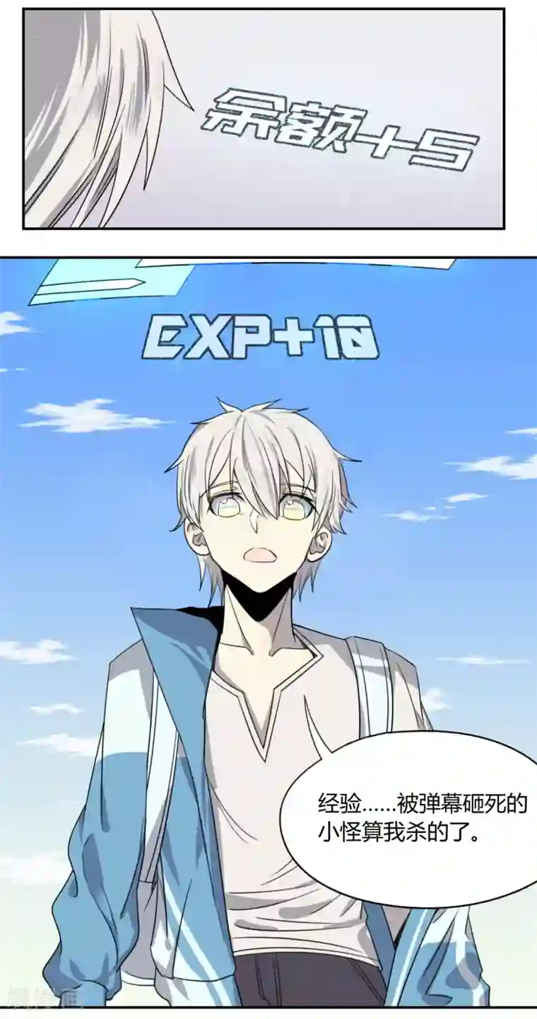 人妻视频边上边打电话第1话