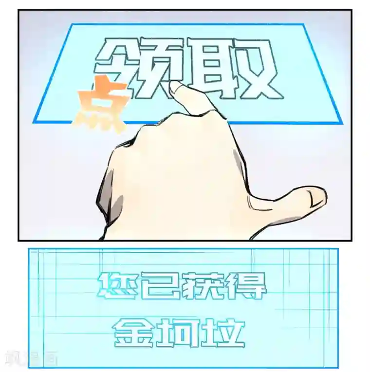 人妻视频边上边打电话第1话