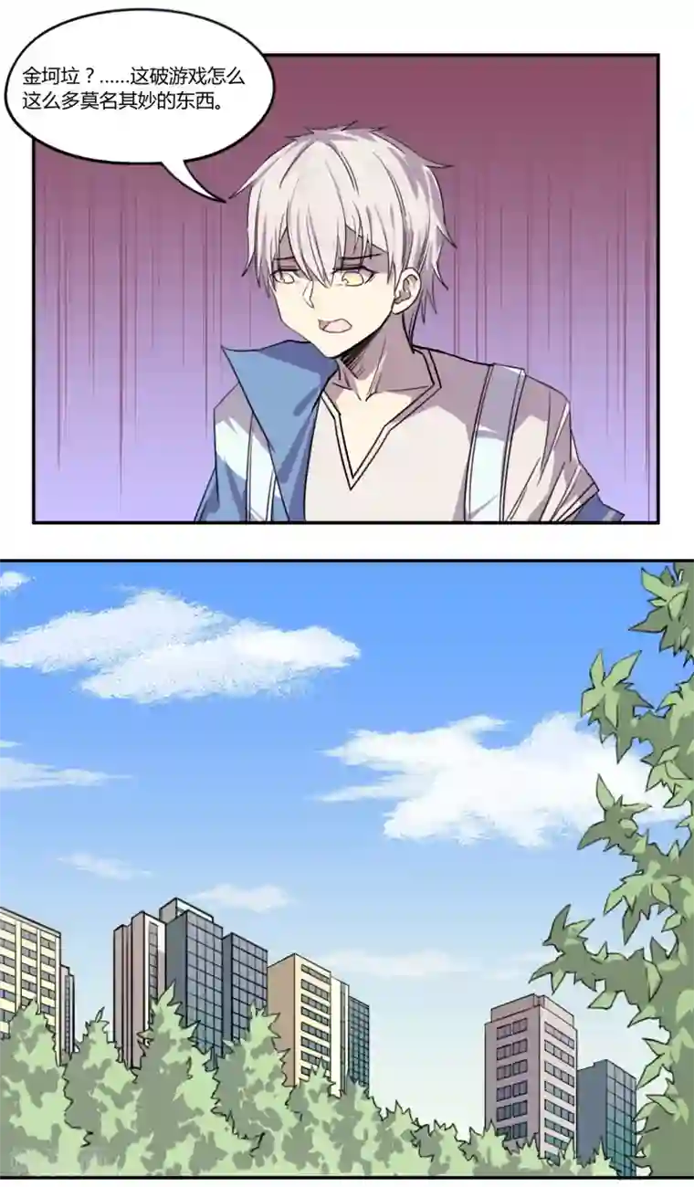 人妻视频边上边打电话第1话