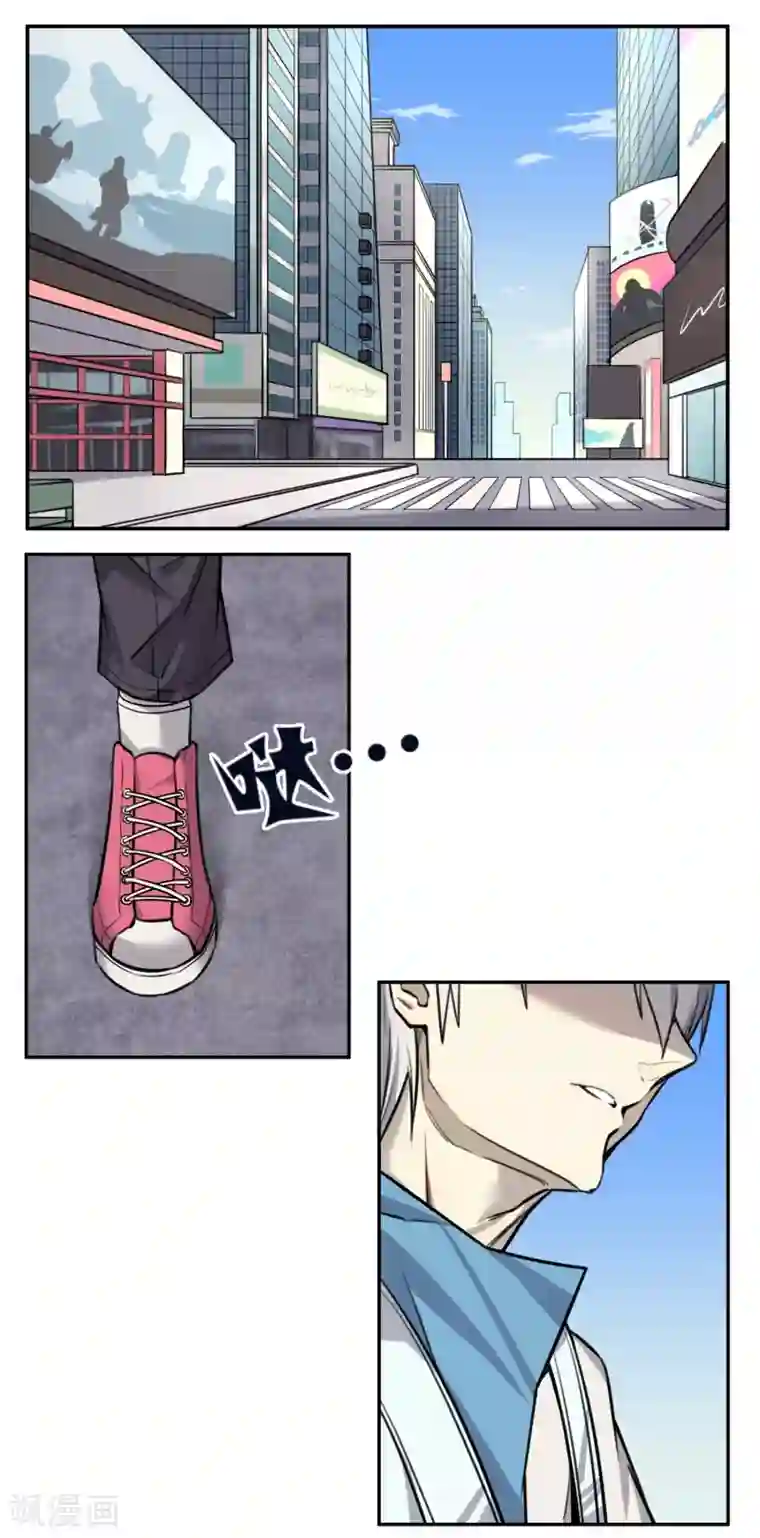 人妻视频边上边打电话第1话