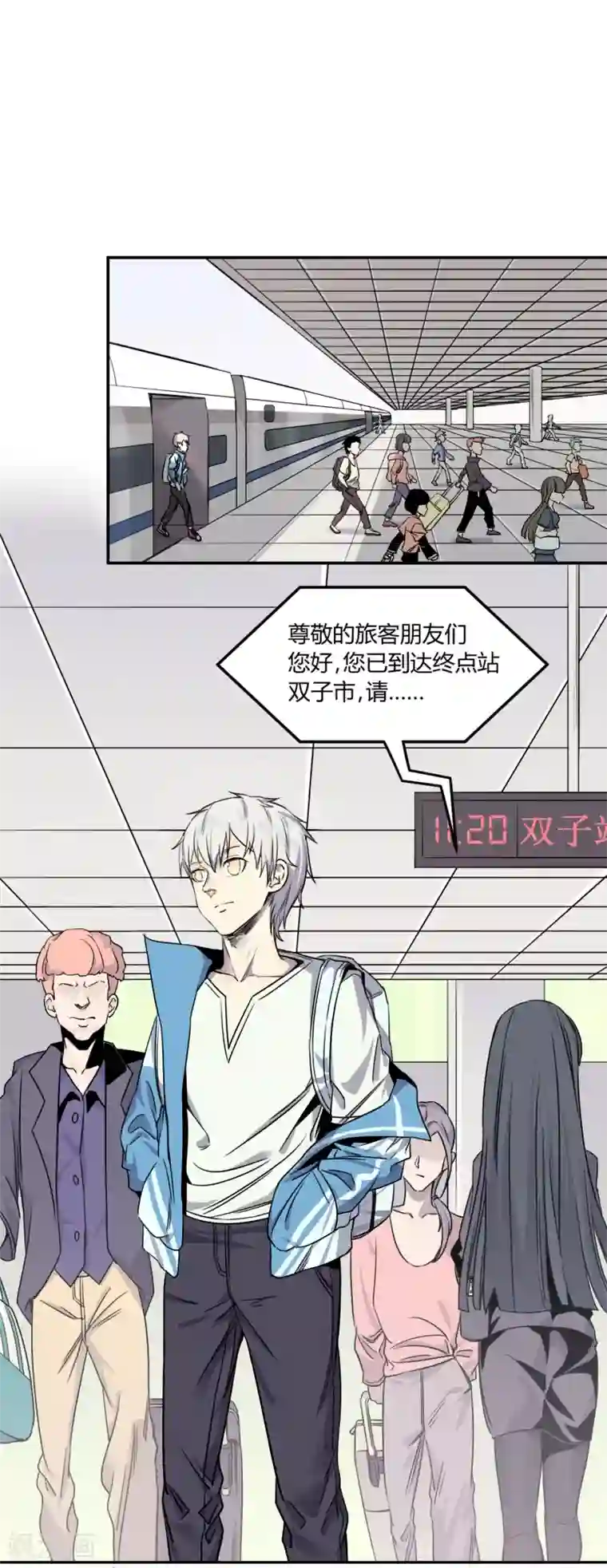 人妻视频边上边打电话第1话