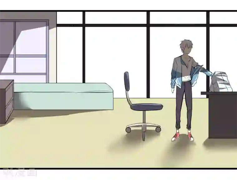 地球online第12话