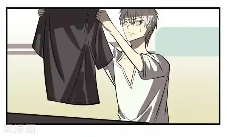 地球online第12话