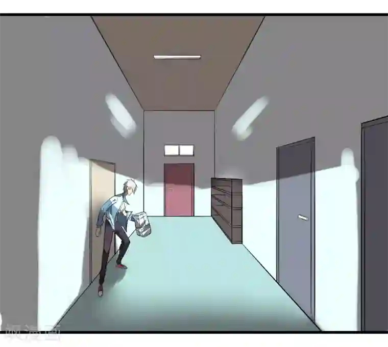 地球online第12话