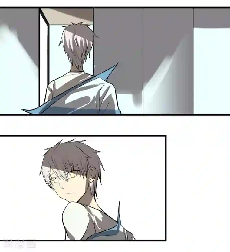 地球online第12话